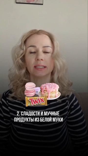 Как похудеть #снижениевеса #худеембездиет #худеемсытн смотреть онлайн