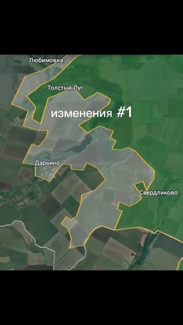 Изменения на карте Курск #shorts #short смотреть онлайн