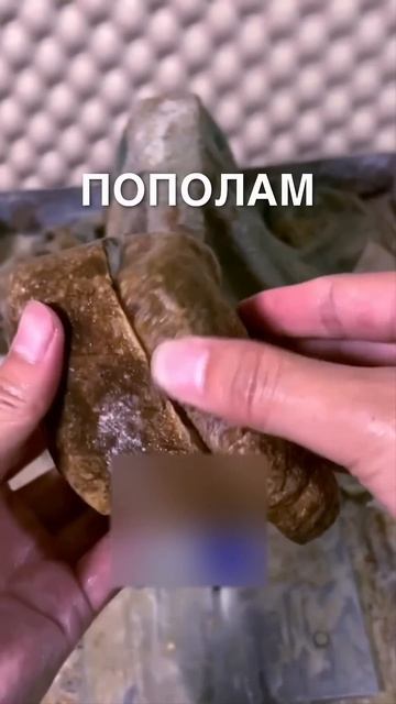 Зачем люди покупают обычные камни? 🤨 #истории #истори? смотреть онлайн