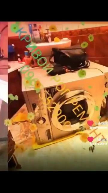 Ремонт Стиральных Машин, Холодильников, Бойлеров смотреть онлайн