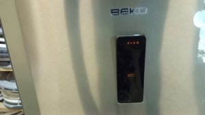 Холодильник Beko CN 335220 X (Индикация 4388370385/ модуль 4326997500)