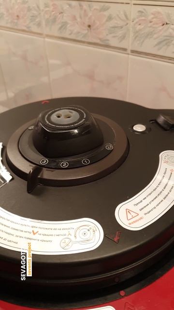 По-другому готовить не захочешь смотреть онлайн