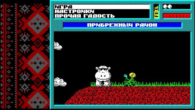 [PC] Operation Red Refrigerator | Операция: Красный Холодильник | Ур смотреть онлайн