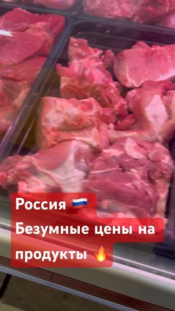 Россия цены на продукты в Санкт-Петербурге апрель 2024 #? смотреть онлайн