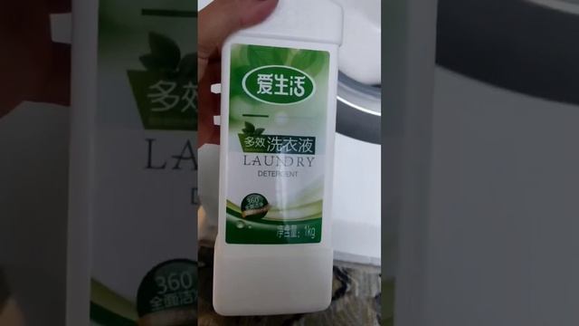 Гель для стирки ❤️❤️❤️🔥🔥🔥#greenleaf#отзывы#бизнессн смотреть онлайн