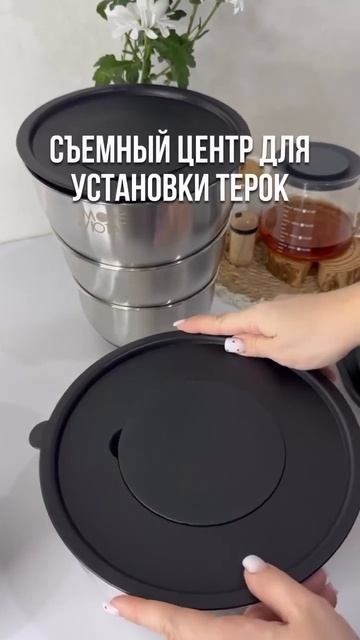 5 мисок с терками на WB 157008469 и OZON 1065162511 смотреть онлайн