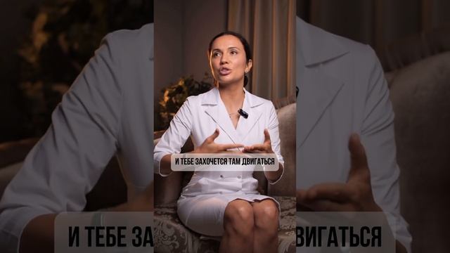 Почему вес не снижается #врач #косметолог #ботокс #сниз смотреть онлайн