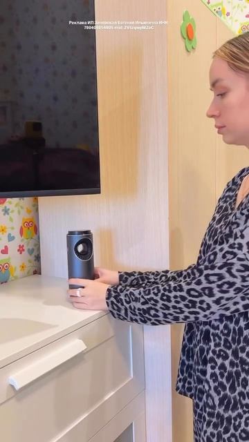 Как не портить здоровье семьи? Арт очистителя Вб 93944050 смотреть онлайн