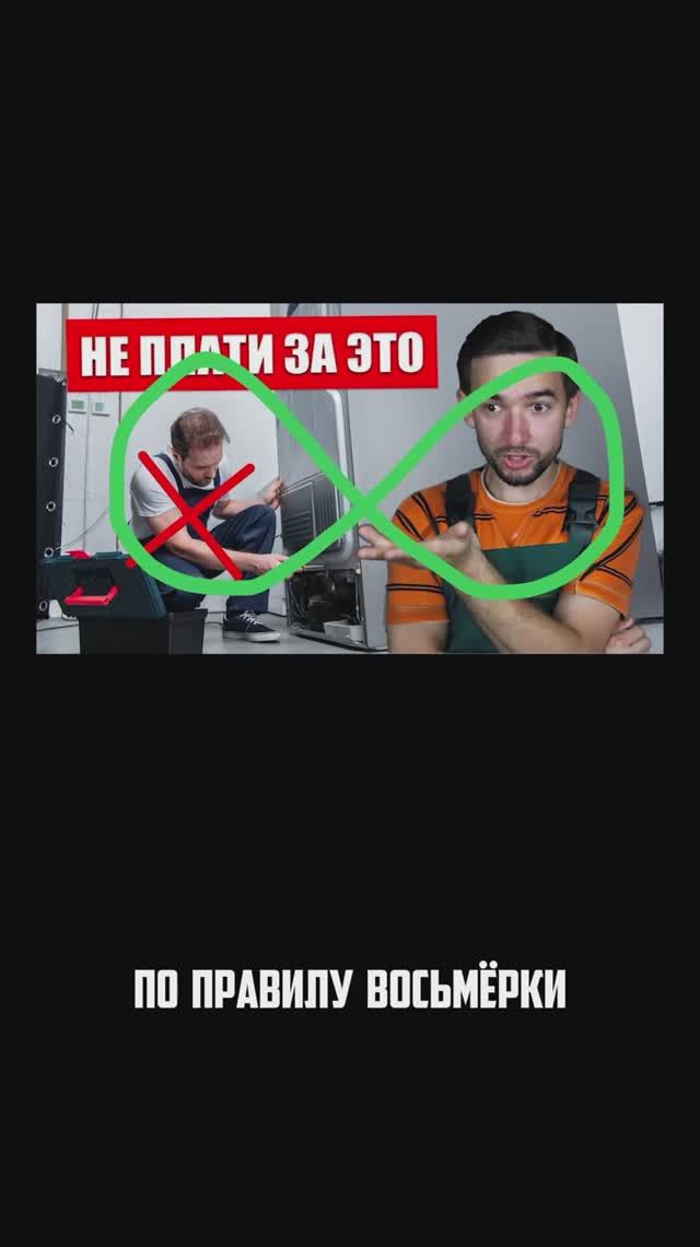 Так Ютуберы заставляют вас кликать на их видео. Три приёма манипуляций