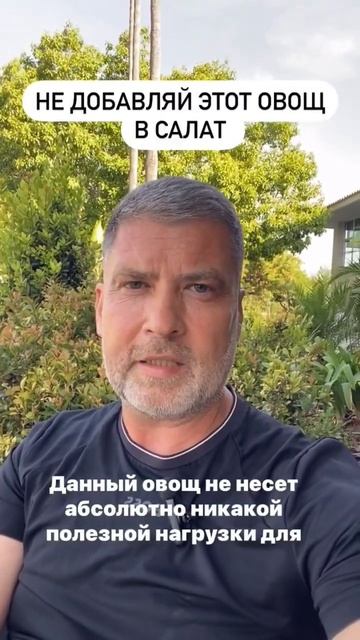 Огурец смотреть онлайн