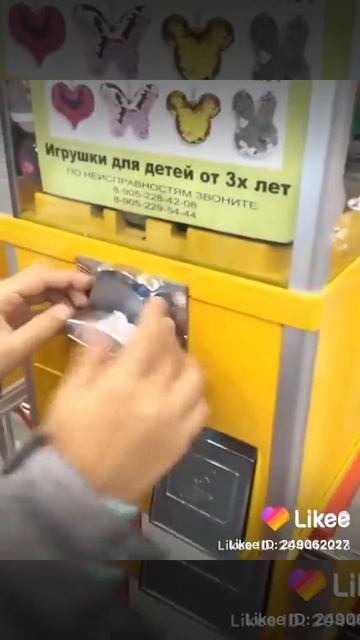 Обманули в Ленте ) 😳 смотреть онлайн