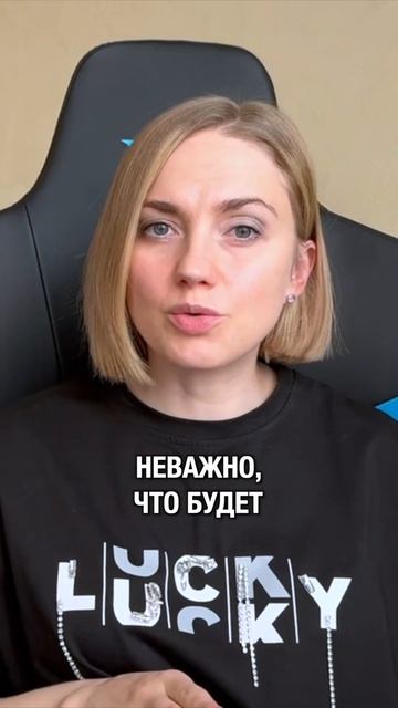 В чем идея сохранения капитала? смотреть онлайн