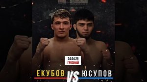 ОКТАГОН 72: Фазлиддин🆚Достон– БОЙ ЗА ТИТУЛ! Плюс Мухи?