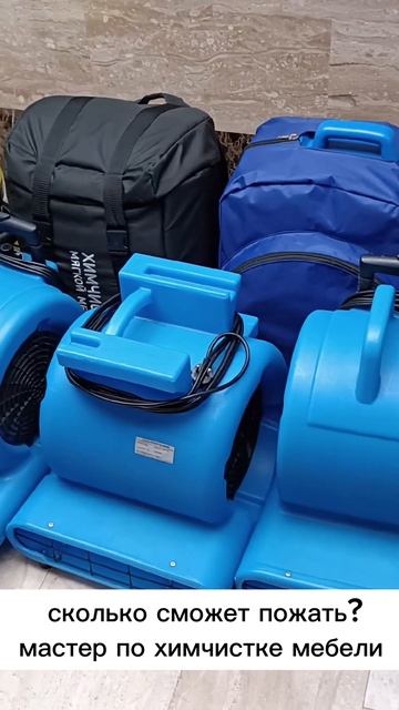 Это норм вес? смотреть онлайн