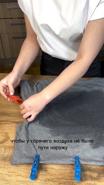 Искусство инструментальных работ