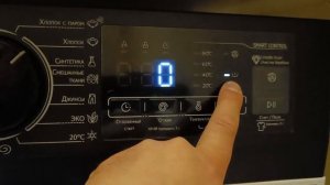 Стиральная машина DeLonghi JULIA L 724 VI