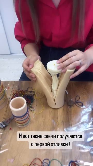 Формовые свечи из пчелиного воска #свечеварение #shortvide смотреть онлайн
