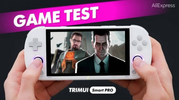 TrimUI Smart Pro | Тест ретро-игр
