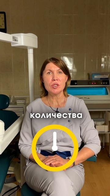 Топ три ошибки в уходе за полостью рта #доктор#здоровь? смотреть онлайн