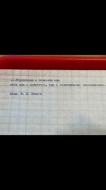 ГУМ, ноябрь, 2024