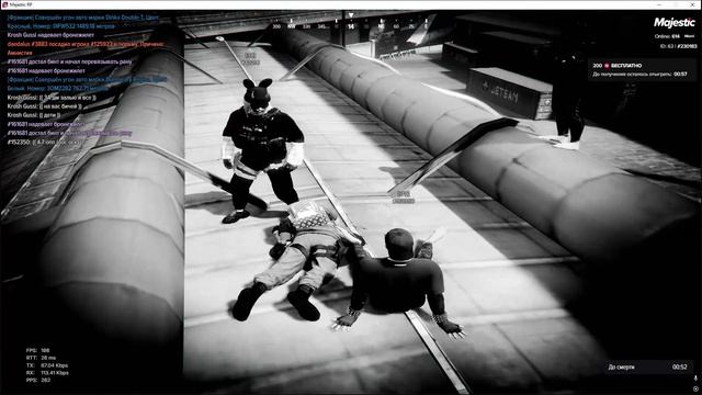 мой 230183 нарушитель 42216 12-05-25 оос оск