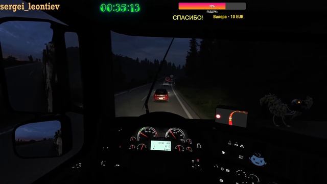 Euro Truck Simulator 2.Выполняю ивент. смотреть онлайн