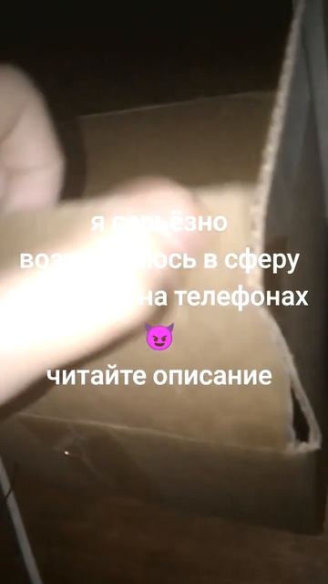 1 вентилятор на вдув другой на выдув не обращайте вним? смотреть онлайн