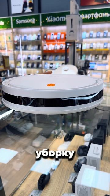 Пылесос Xiaomi - лучший помощник #магазин #новинка #техник смотреть онлайн