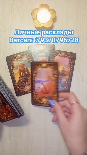 ЕСТЬ ЛИ У ВАС ТАЙНЫЙ ПОКЛОННИК 🤫🤨🤔 смотреть онлайн