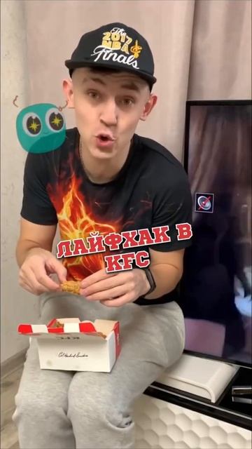 Как я их люблю это нечто — смотреть онлайн видео беспл смотреть онлайн