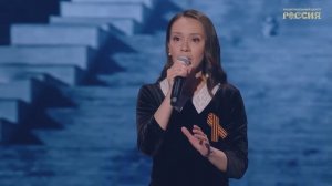 12. «Баллада о матери» – Валентина Бирюкова