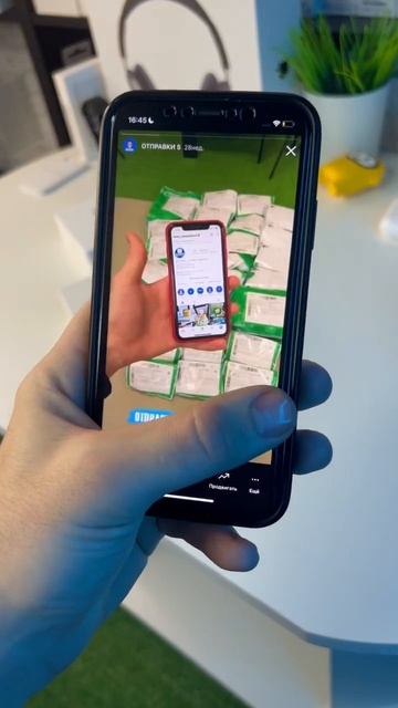 Какие гарантии вам ещё нужны? смотреть онлайн