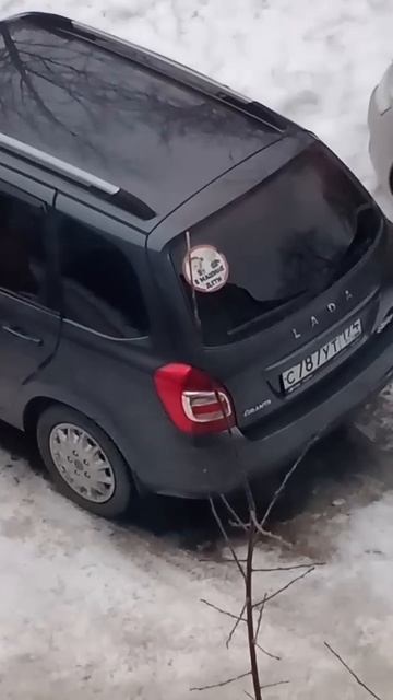 Дети в машине рил даже значок есть что тут дети смотреть онлайн