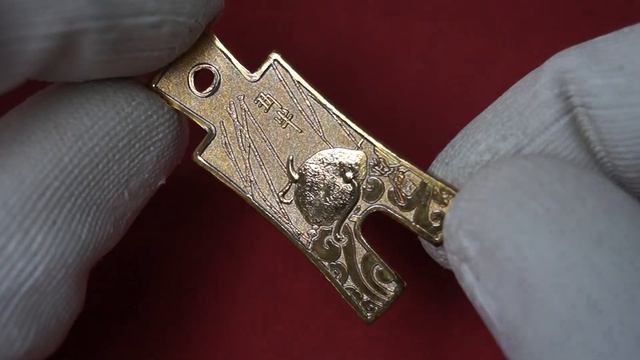 Жетон подвеска Фен Шуй / Medalla colgante Feng Shui / Feng Shui Amulet Pendant / смотреть онлайн