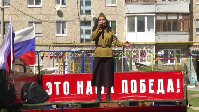 ЕГО 80-Я ПОБЕДА! смотреть онлайн