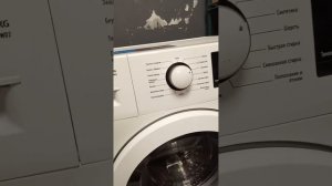 стиральная машина Leran