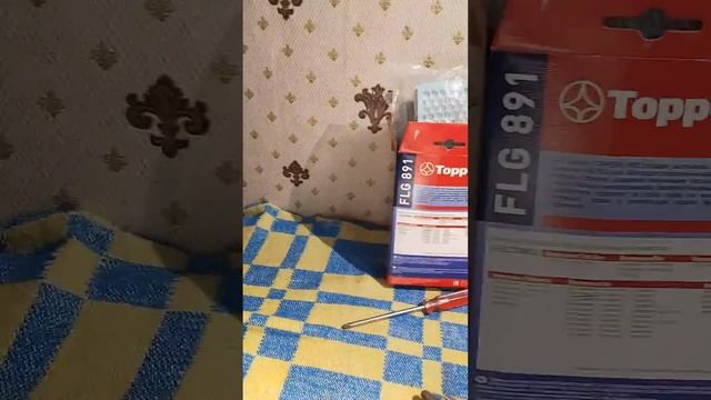 проверка мясорубки смотреть онлайн