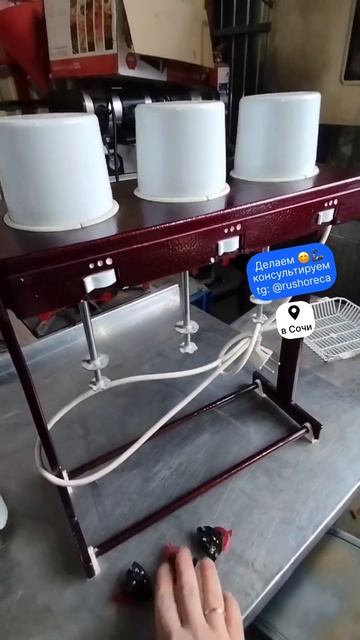 Ремонт миксера для молочных коктейлей СЖН - Воронеж 🇷 смотреть онлайн