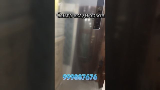 Рекомендации для вас смотреть онлайн