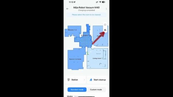 Xiaomi Mijia M40 робот пылесос Выбор комнат для уборки. Станд?