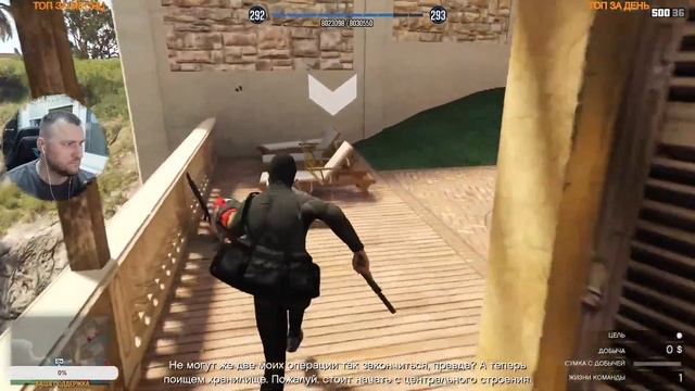 Продолжаем фармить в GTA Online! смотреть онлайн