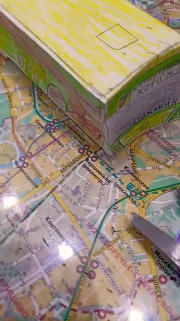 жаль правда мясорубка не работает смотреть онлайн