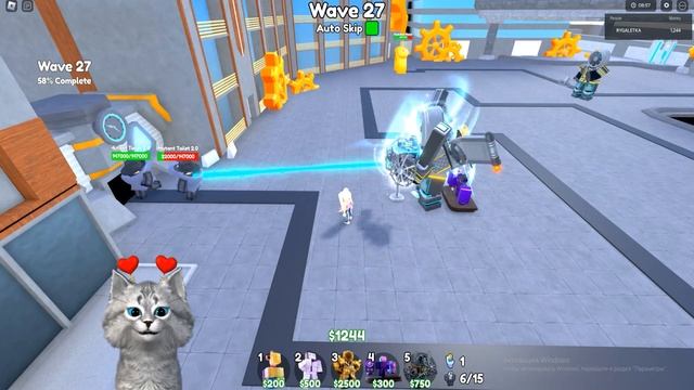 ТИТАН ВЕНТИЛЯТОР ИМБА ИЛИ 💩? в Toilet Tower Defense Roblox смотреть онлайн