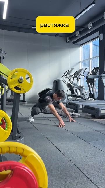 Разминка в тренажерном зале #тренажёрныйзал #трениров смотреть онлайн
