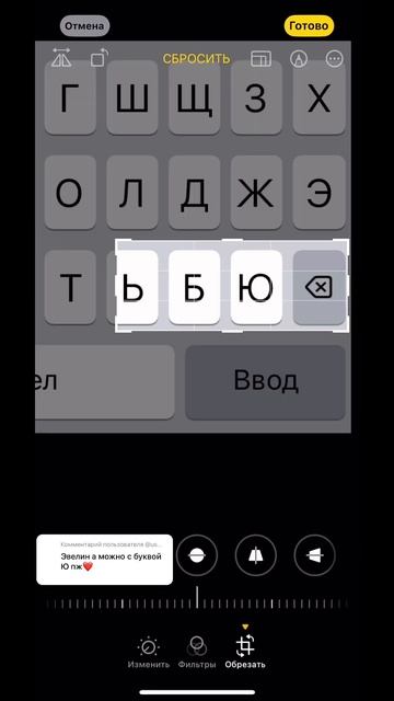 Эстетика людей с именем на букву Ю✨ пишите какую ещё ь смотреть онлайн