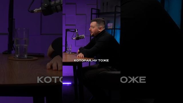 Может ли криптовалюта погасить гос долг США? | Игорь Ду