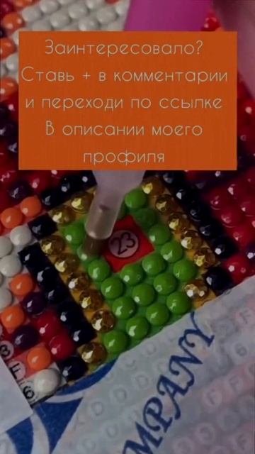 Работы с телефона для новичков смотреть онлайн