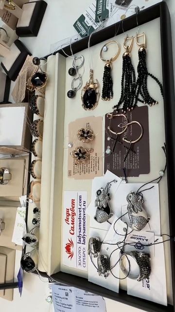 Черные Камни🎩 #ледисамоцвет #самоцветы #серебро #бусы