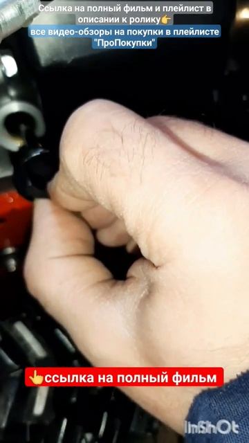 ПроПокупки.Снегоочиститель ForzaAC F700.Фильм9.Серия1 смотреть онлайн