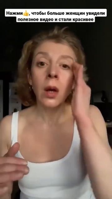 3 В 1: ОТ НОСОГУБОК, БРЫЛЕЙ И НАВИСШИХ ВЕК. МАССАЖ ОТ МОР? смотреть онлайн